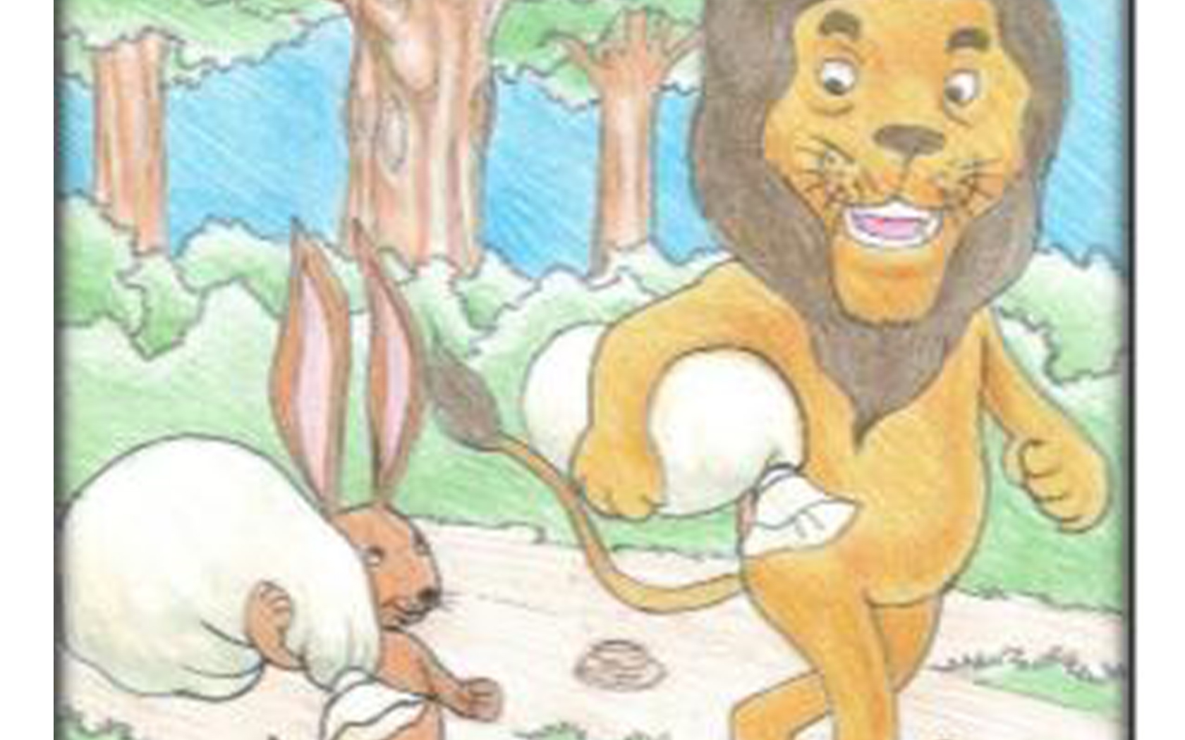 LE MARIAGE DU LION